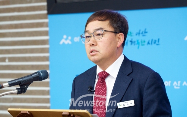 임이택 수도사업소장