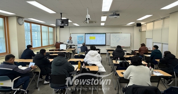 재직자 교육 프로그램
