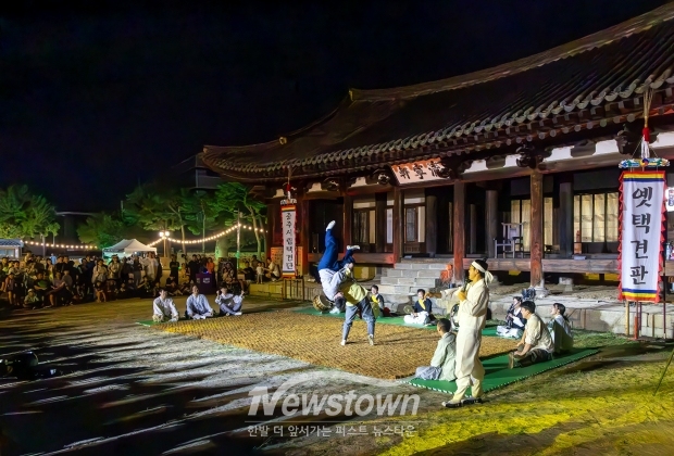 국가유산 야행사업(관악골)