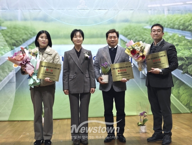 제3회 충남 품질관리 우수 브랜드 쌀 시상식