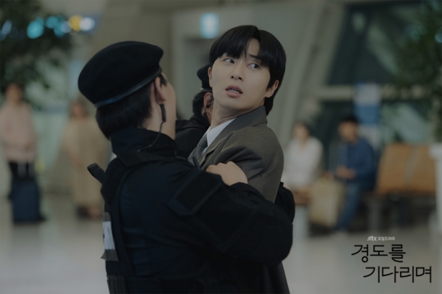 JTBC경도를 기다리며