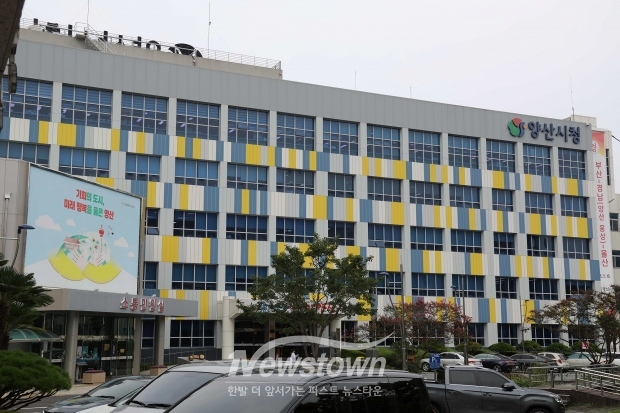 양산시청/사진 김국진 기자