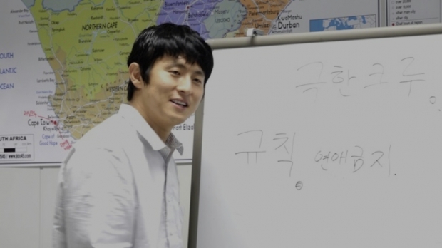 MBC 극한84