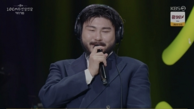 KBS2 10cm의 쓰담쓰담