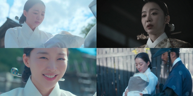 사진=MBC '이강에는 달이 흐른다' 방송 화면