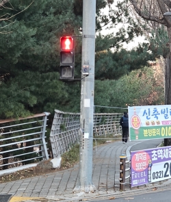 설치 관련 사진 / 인천시청