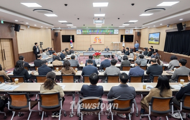 정책자문위원회