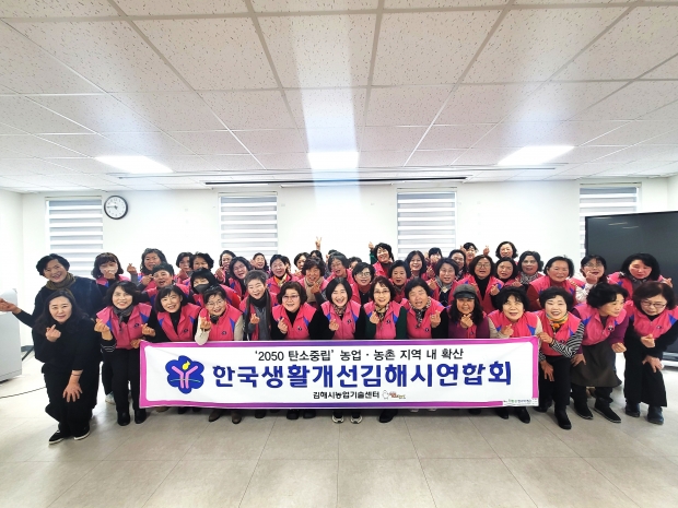 김해문화도시센터 2025 웰컴레지던시 8기 입주작가 활동 성료/사진 김해시 제공