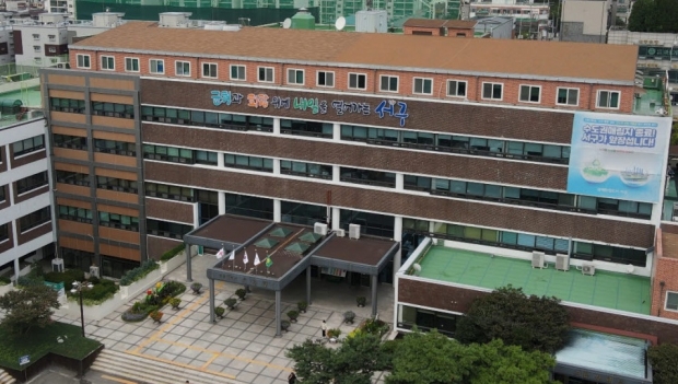 인천 서구청 전경 / 인천서구청
