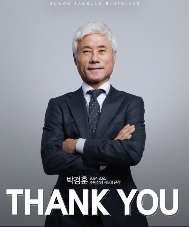 수원삼성 SNS