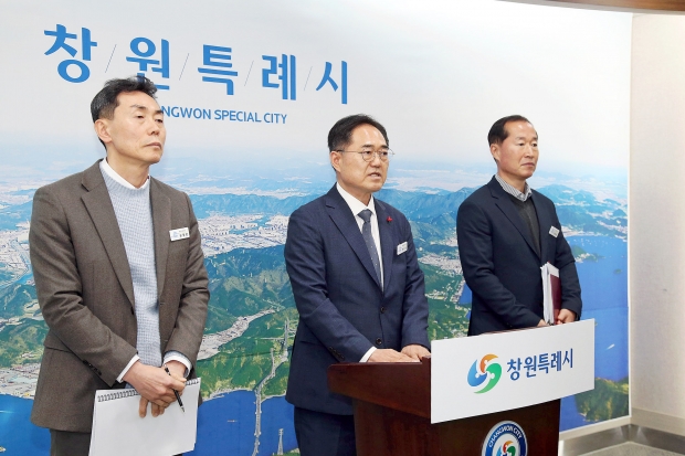 창원특례시 해양항만수산국 현안 브리핑을 통해 미래의 땅, 웅동1지구 개발사업 본궤도 진입한다/창원특례시