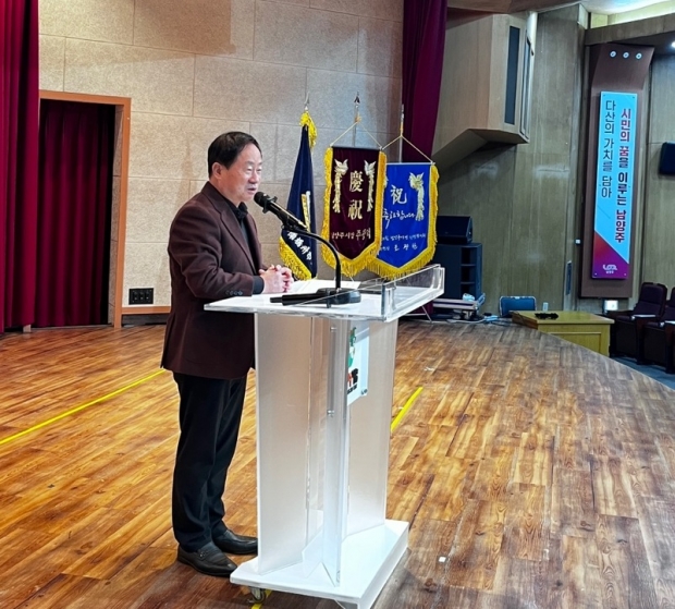 주광덕 남양주시장이 축하의 인사말을 전하고 있다.
