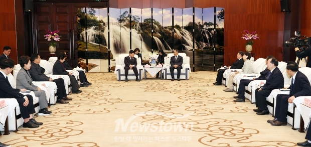 충청남도의회-중국 구이저우성 인민대표대회의 공식 접견