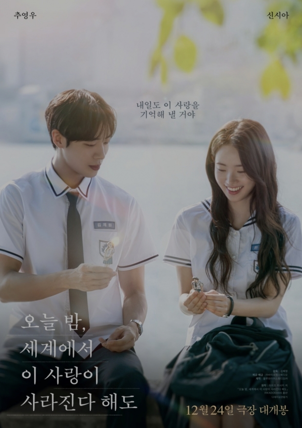 바이포엠스튜디오