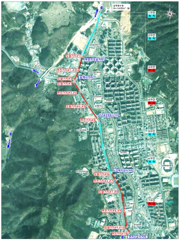 송수관로 복선화 사업추진/김해시 제공