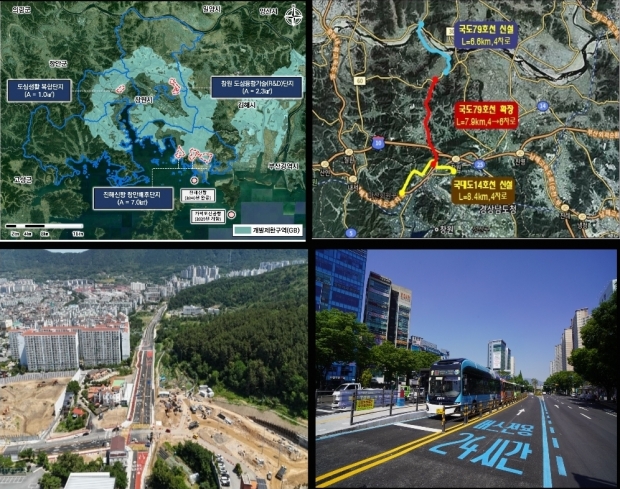 창원특례시가 2025년 한 해 동안 도시의 가장 큰 구조적 한계로 지적돼 온 ‘단절’을 해소하는 데 정책 역량을 집중하며, 산업·도시·교통·생활권을 하나로 잇는 유기적 도시 전환의 전기를 마련했다/창원특례시