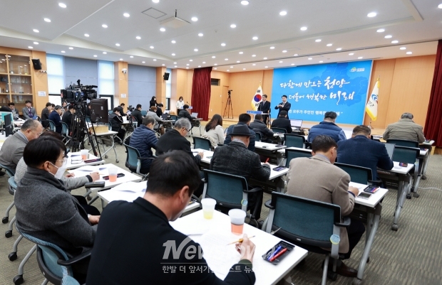 김돈곤 청양군수 2025년 군정 성과 및 2026년 추진 계획 언론브리핑