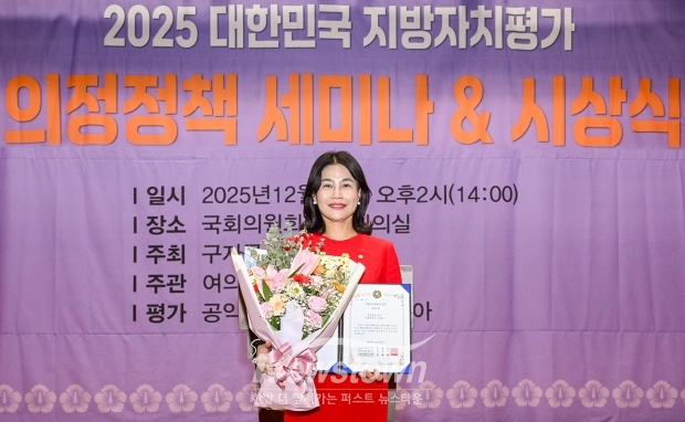 의정부시의회 김현채의원/의정부시의회