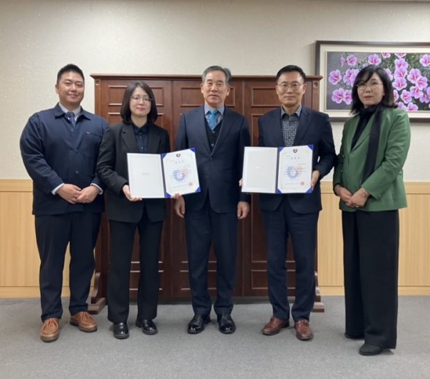 2025년 소공인 성과대회 우수지원단체 표창 수상 사진 / 인천신용보증재단
