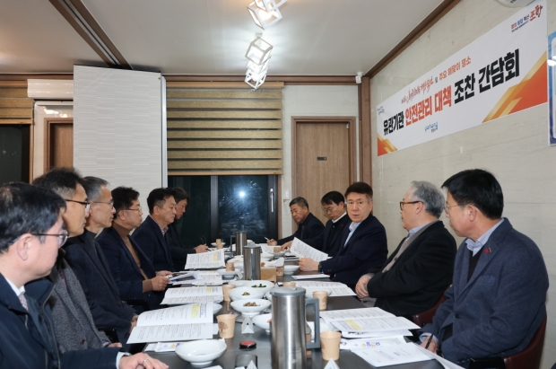 포항시는 29일 이강덕 포항시장 주재로 ‘제28회 호미곶한민족해맞이축전’의 안전한 개최를 위한 유관기관 조찬 간담회를 가졌다.
