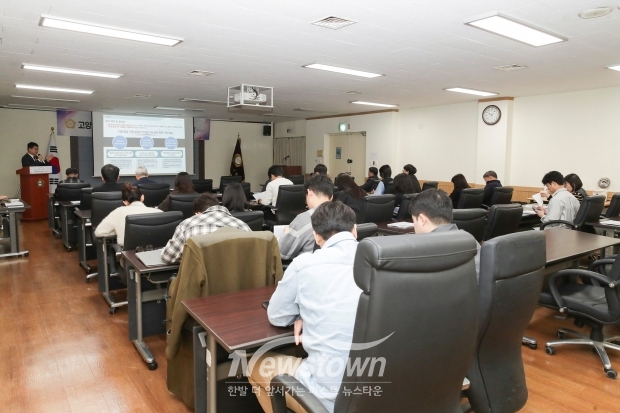 정보화전략계획 완료보고회/고양시의회