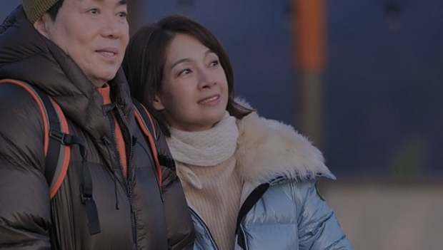 신랑수업