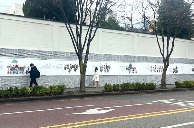 조선통신사 역사거리/사진 양산시제공