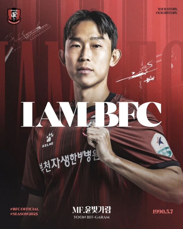 부천FC SNS