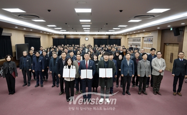 2026년 공직자 청렴 다짐 선언문