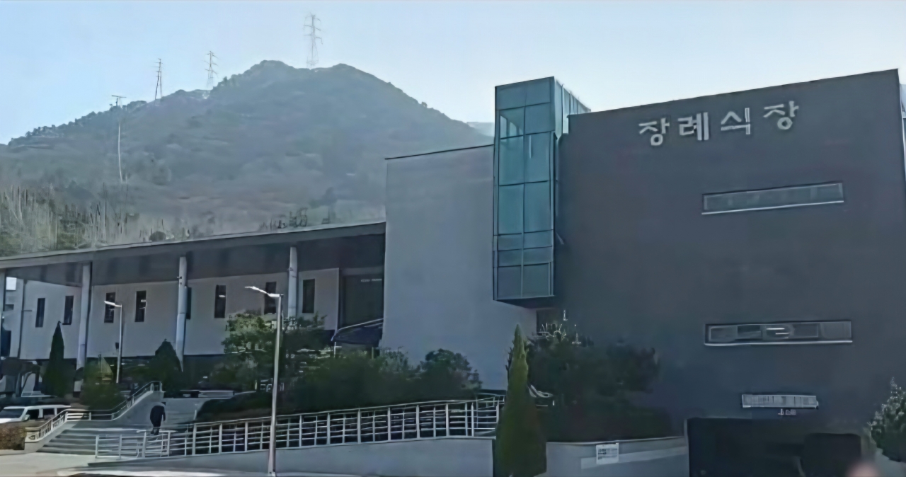 창원특례시 창원상복공원 장례시설 전경/차재욱 기자