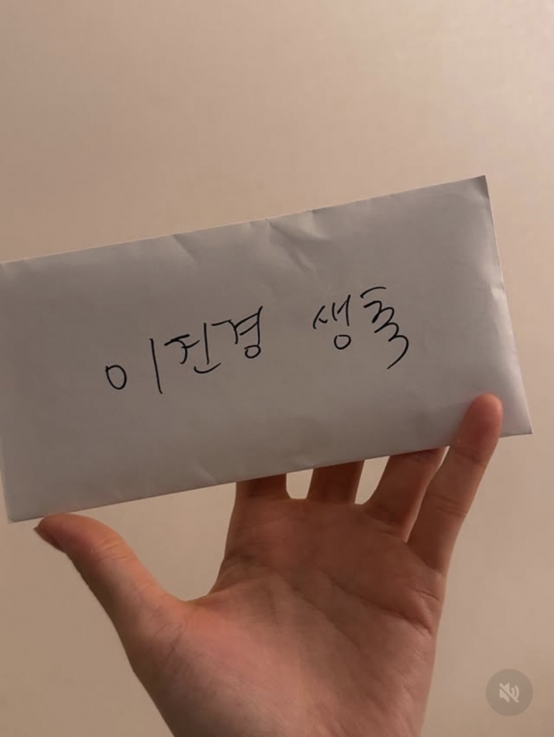 이선빈 SNS