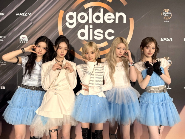 사진 = '제40회 골든디스크어워즈' 캡처