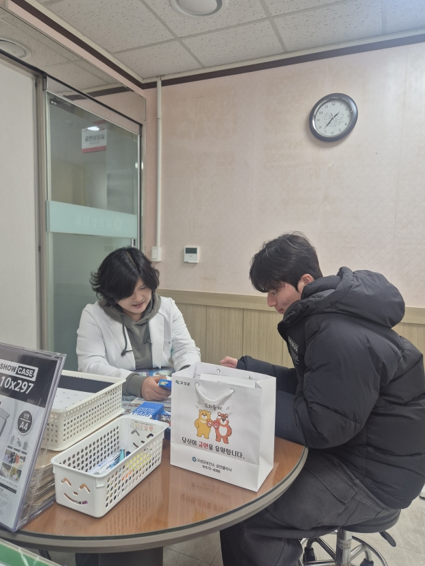 경남고성군이 '시작하자 금연 PT'  전문적이고 체계적인 금연 지원을 고성군보건소와 함께한다/고성군