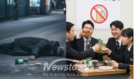 AI 일러스트