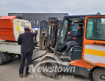맞춤형 임대농업기계 배송 지원 사업