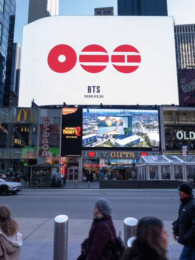 방탄소년단 글로벌 OOH 뉴욕