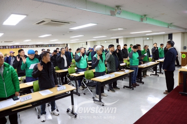 민·관 ‘범시민 청렴 운동’