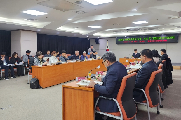 농업·농촌 및 식품산업 정책심의회 / 옹진군청