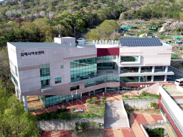 복지재단 전경/사진 김해시제공