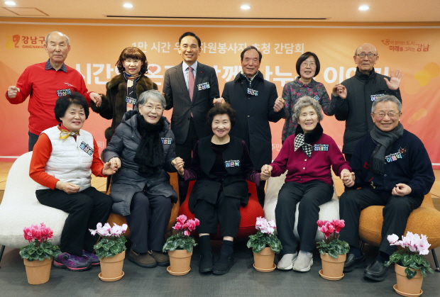 자원봉사자 간담회