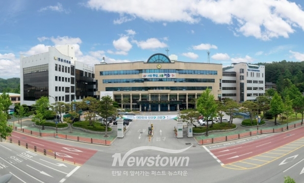 / 사진=정읍시청 제공