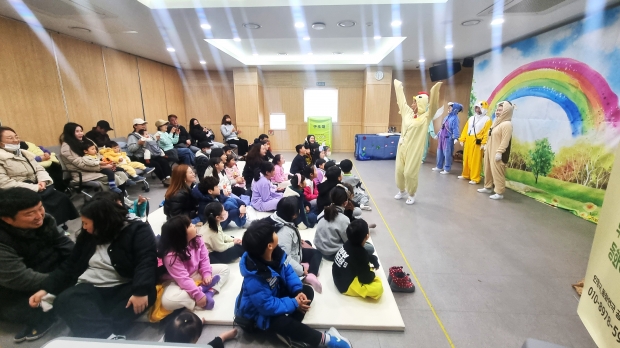 양산 서창도서관 두근두근 동화연극 모습/사진 양산시제공