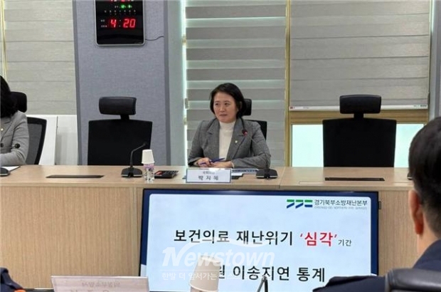 [사진설명] 박지혜의원이 ‘응급실 뺑뺑이’로 불리는 응급환자 이송 지연 문제의 해결 방안을 모색하기 위한 현장간담회를 개최했다.