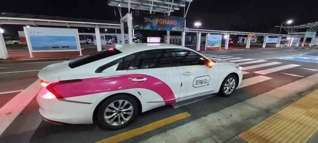 타보소 택시 사진