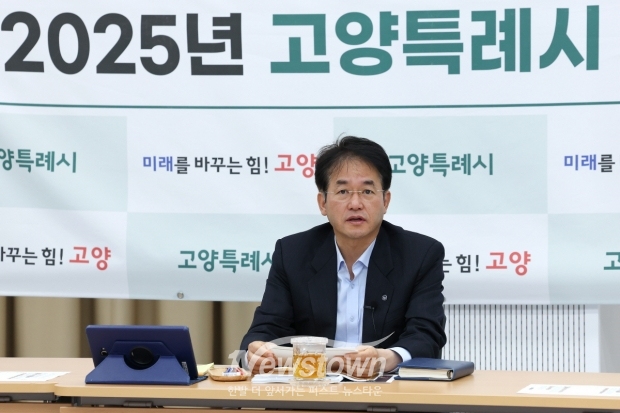 이동환 고양특례시장/고양시