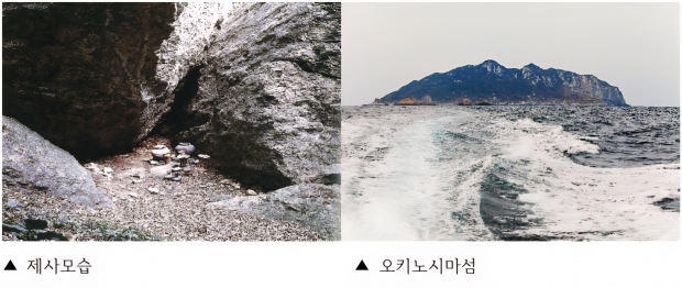 김해시제공