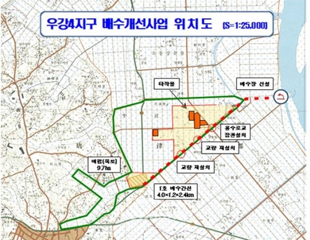 우강4지구 대상지역 위치도