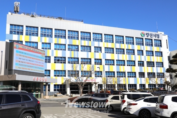 양산시청/사진 김국진기자