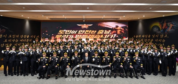 신임 소방공무원 임용식