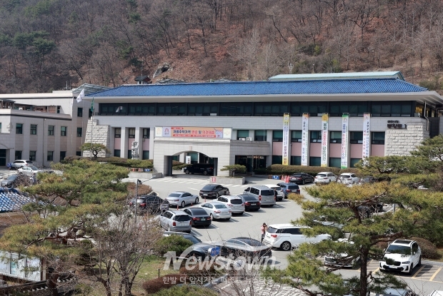 공주시청
